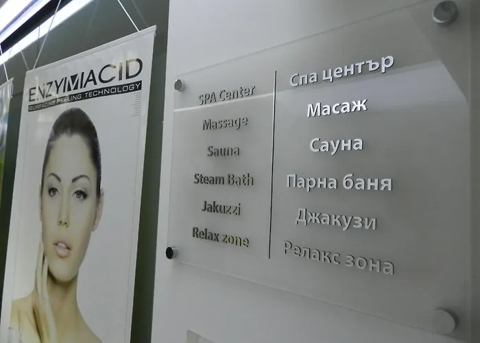 Отель Central Hotel Sofia 4*