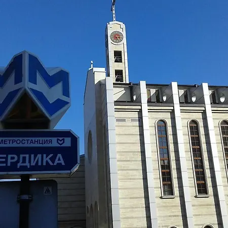 Хотел централ 4*